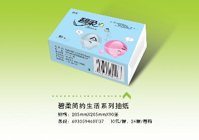 ܛS_Ẇ(jin)sS90