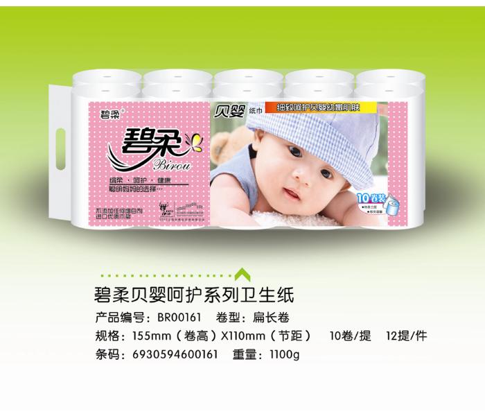 ؐ1100 L(zhng)