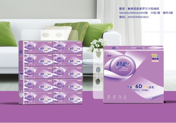 ȫ6Dw鼈_6Dw鼈(yng)(DƬ)