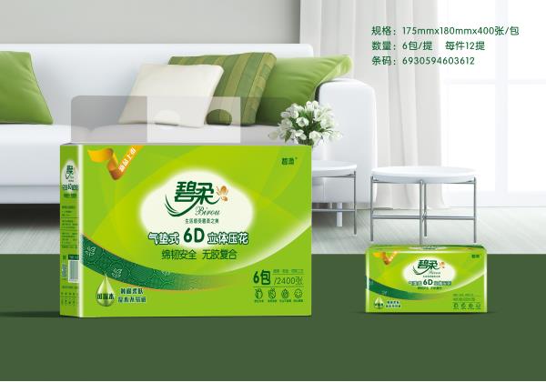 ȫ6Dw鼈_6Dw鼈(yng)(DƬ)