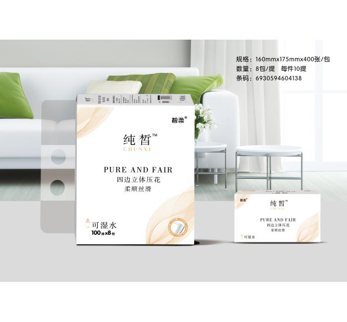 ȫ߅鼈_鼈r(DƬ)