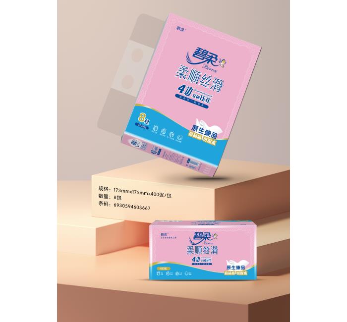 ȫ߅鼈_鼈(bo)r(ji)(DƬ)